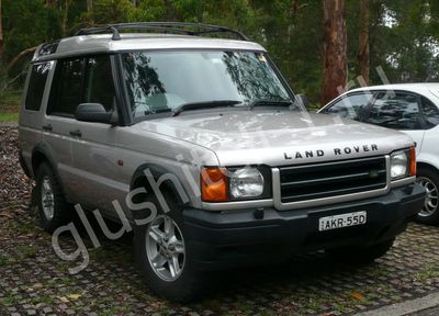 Купить глушитель, катализатор, пламегаситель Land Rover Discovery II в Москве